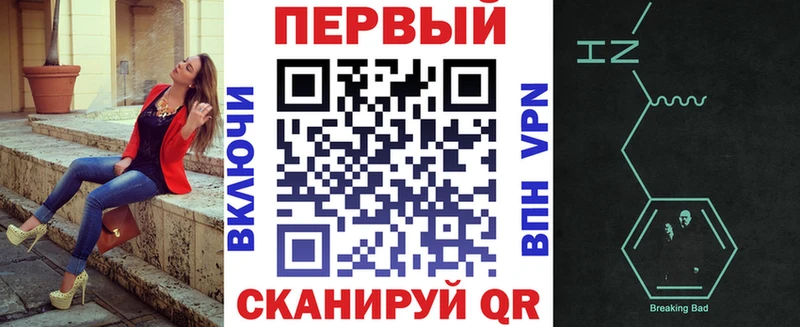 kraken онион  Касимов  Амфетамин 97% 