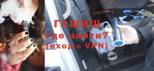 мяу мяу мука Абаза