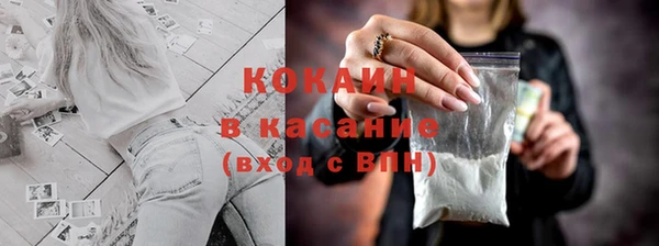 винт Абинск