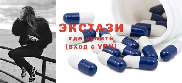 mdma Приозерск