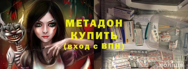 мяу мяу мука Абаза