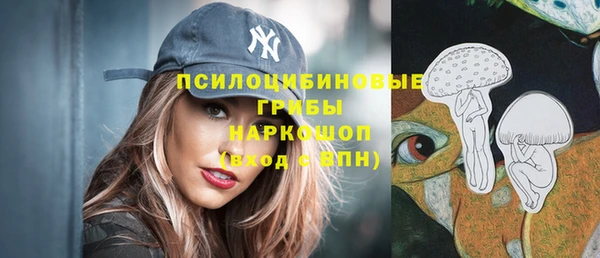 mdma Приозерск