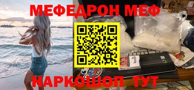 амфетамин Волжский