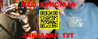 марки lsd Волжск
