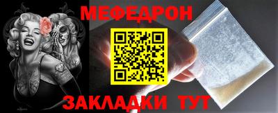 амфетамин Волжский