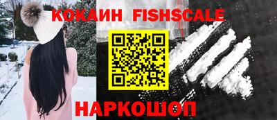 амфетамин Волжский