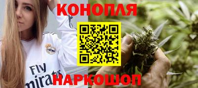 марки lsd Волжск