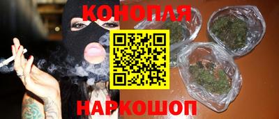 амфетамин Волжский