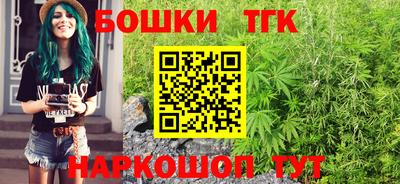 амфетамин Волжский