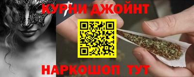 амфетамин Волжский