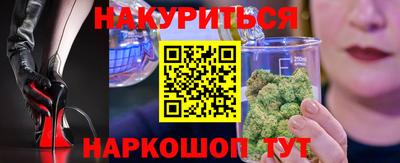 марки lsd Волжск