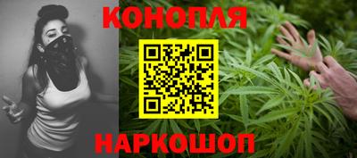марки lsd Волжск