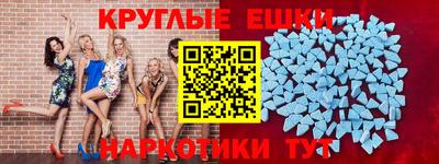 марки lsd Волжск