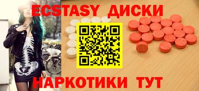 марки lsd Волжск