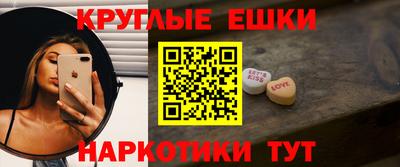 марки lsd Волжск