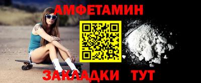 марки lsd Волжск