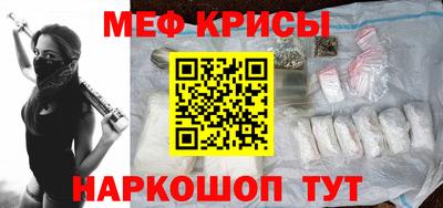амфетамин Волжский