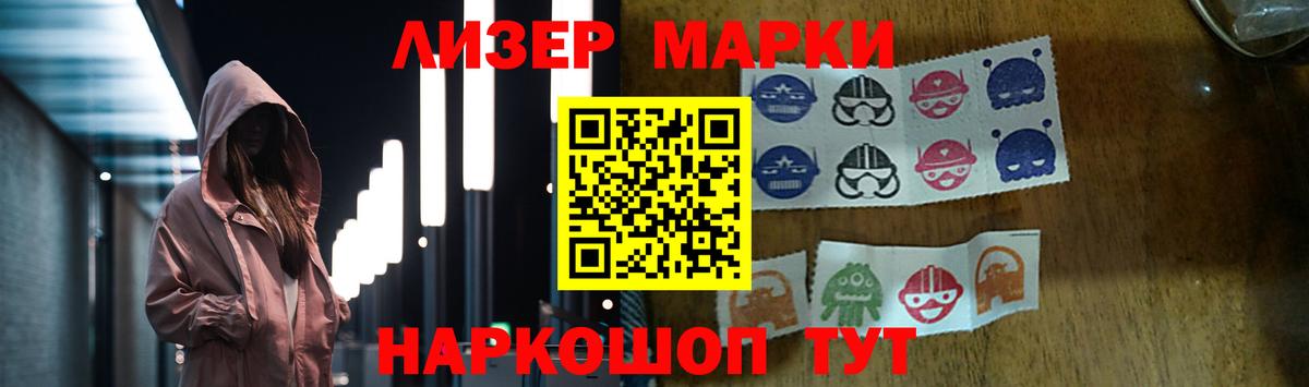 Лсд 25 экстази кислота  Вход с VPN  Касимов  ЛСД экстази ecstasy 