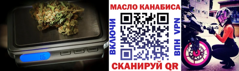 mega ссылки  Касимов  ТГК Wax  купить наркотики сайты 