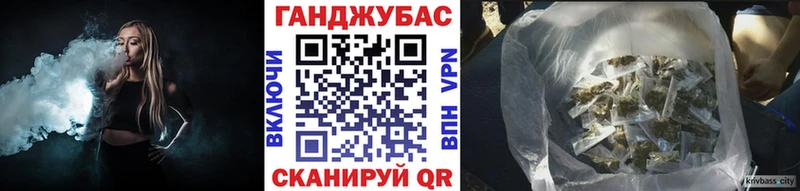 Бошки марихуана индика  продажа наркотиков  Касимов 